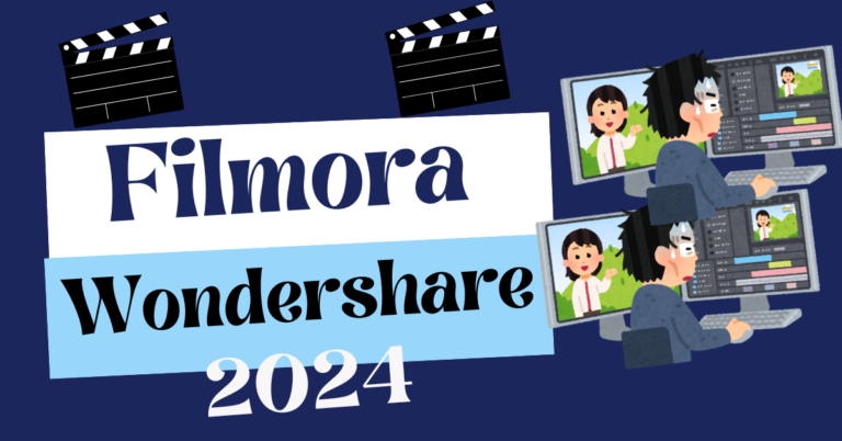 Filmora Wondershare Review (2024): Is It the Best Video Editing Software?